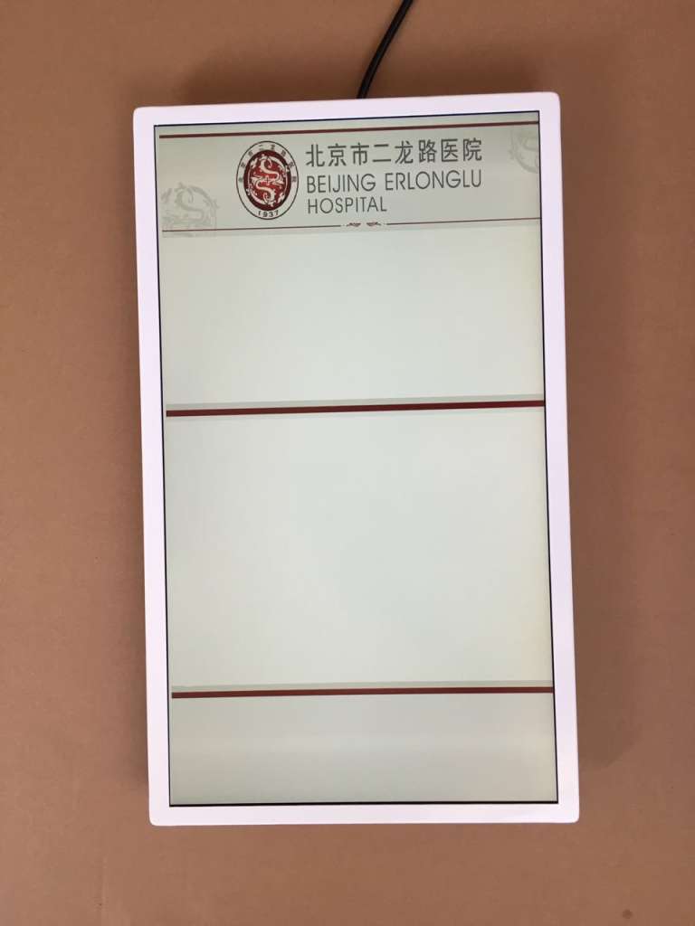 微信图片_20170713181213